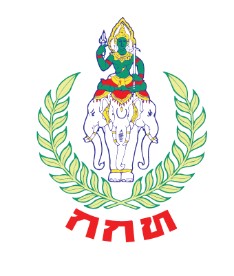 การกีฬาแห่งประเทศไทย