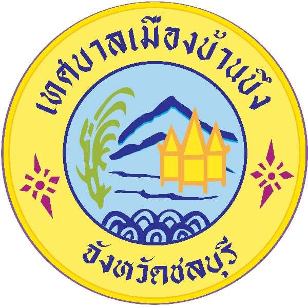 หน่วยงานพันธมิตร 16